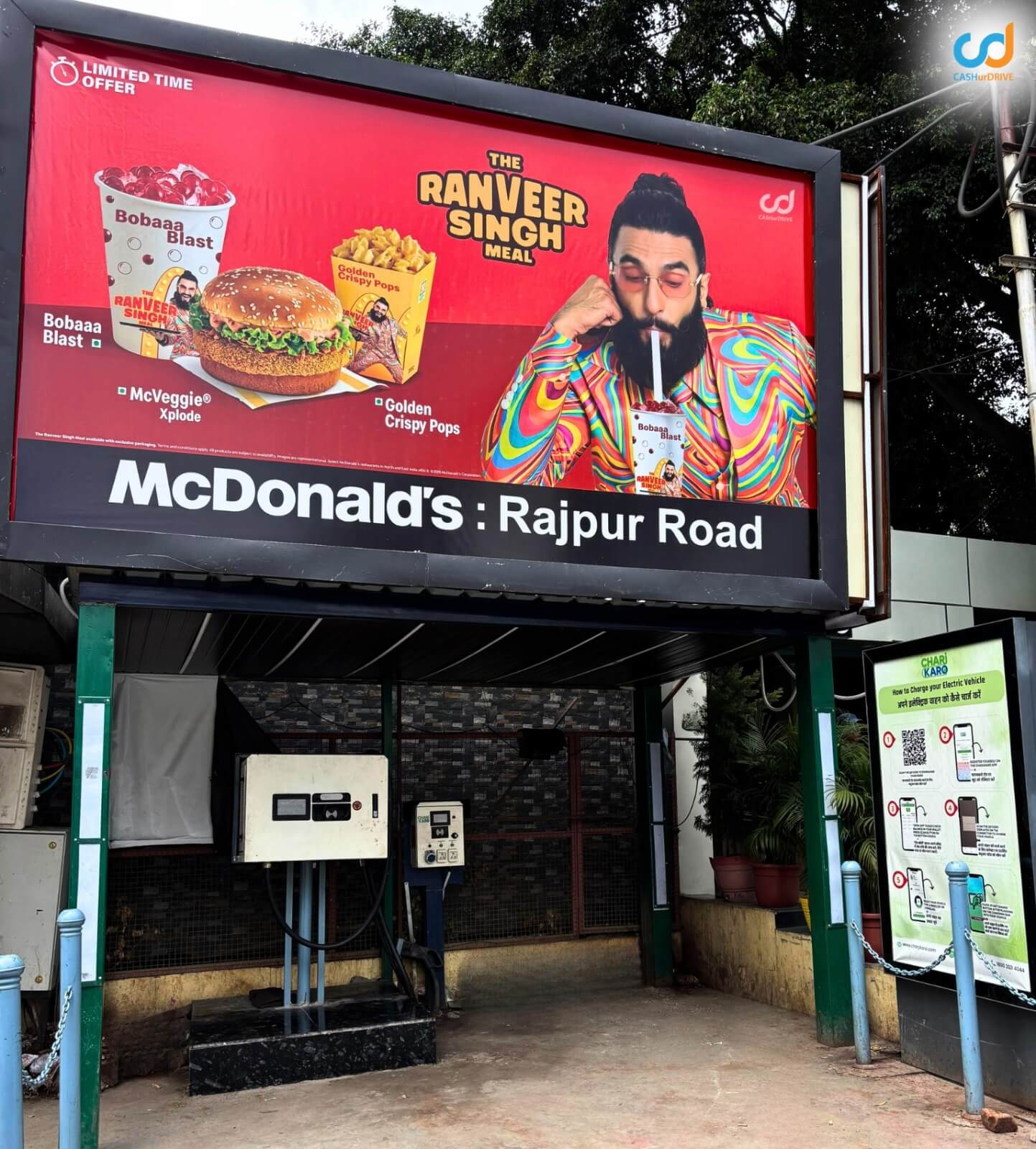 cashurdrive x mcd-ranveer-singh-meal